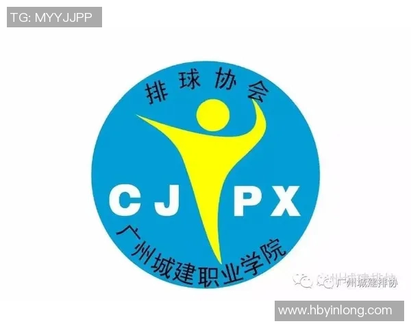 排球心理素质评比揭晓广州排球队荣获第四名成就非凡