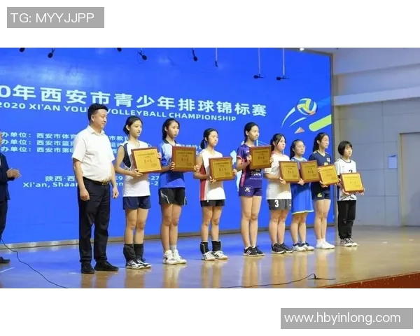西安排球队在冠军赛中的耐力表现分析与点评