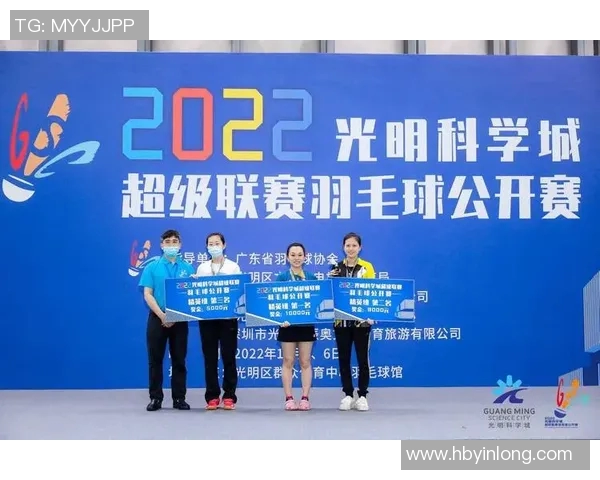 赛后复盘成都羽毛球队与深圳羽毛球队状态分析与表现总结
