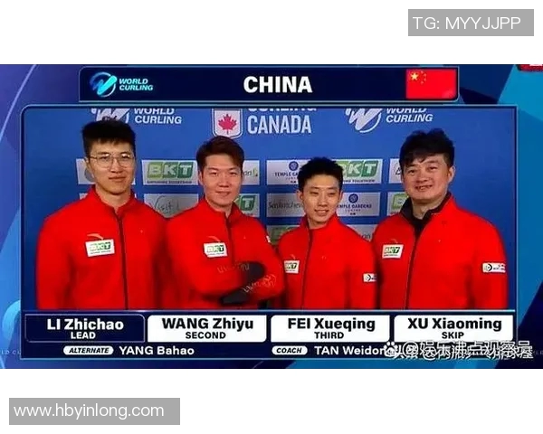 重庆乒乓球队在世锦赛积分榜上以85分稳居第一展现强劲实力