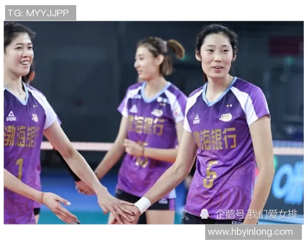 黄秀英专访：从排球新星到传奇教练的奋斗与成长之路