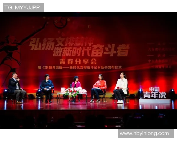 上海排球队的崛起与奋斗历程城市联赛特别报道