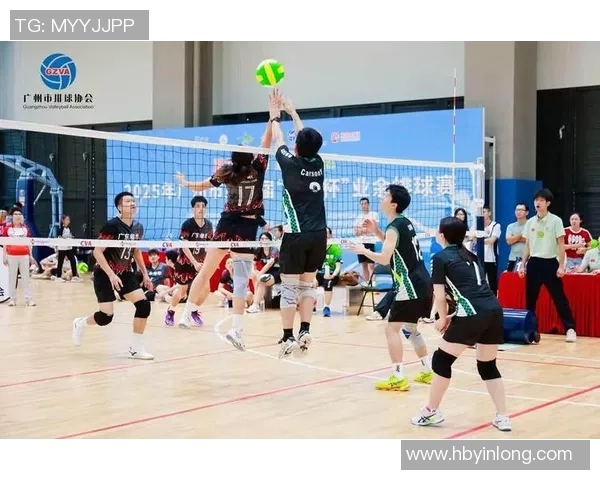 广州排球队的辉煌征程与大师赛的精彩瞬间回顾