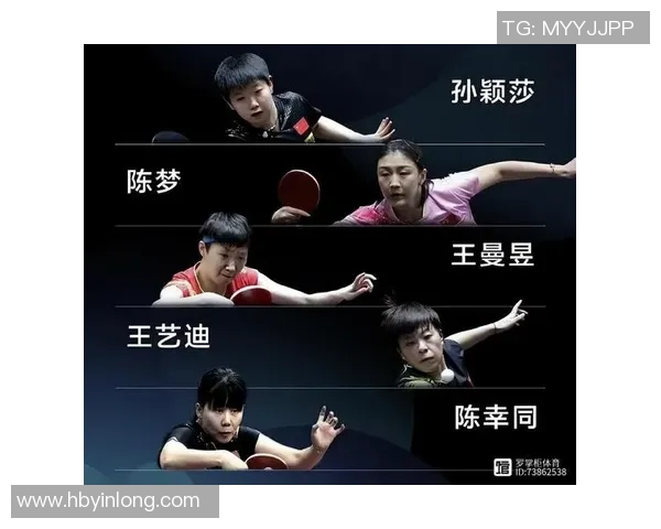 深圳乒乓球队荣登全国比赛经验排行榜第二名引发关注与讨论