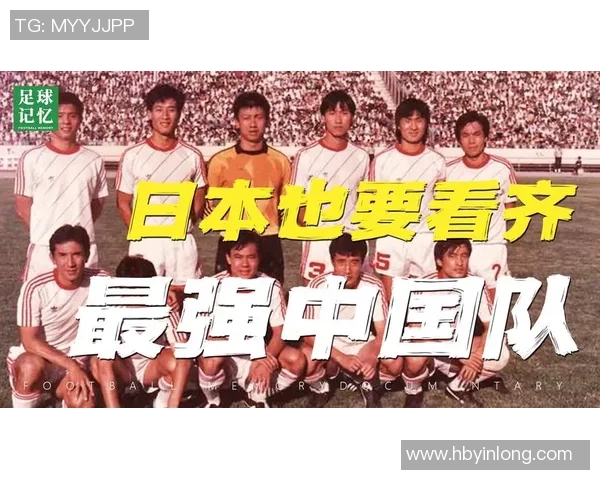 足球明星纷纷入籍中国引发热议助力中国足球发展新篇章 足球明星纷纷入籍中国引发热议助力中国足球发展新篇章