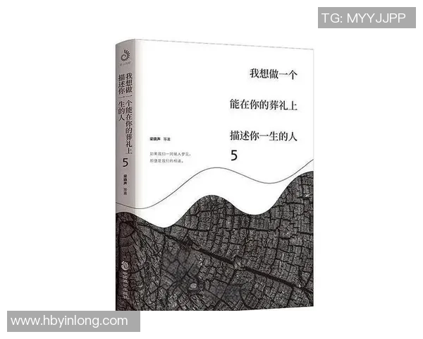 张芳的羽毛球人生：从青涩少年到世界冠军的深度对话与成长故事